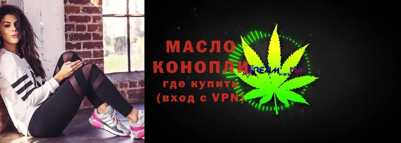 Где купить наркоту Нюрба Гашиш  Канабис  КОКАИН  МЕФ 